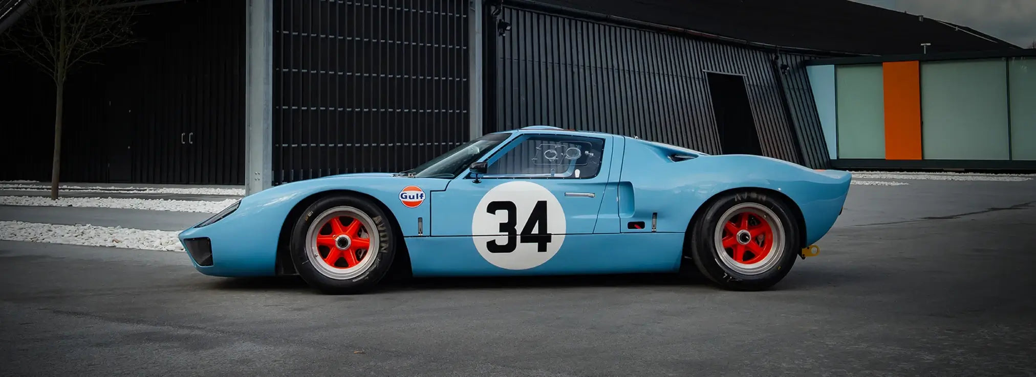 Gulf Desembarco comercial